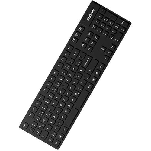 Clavier KeySonic KSK-8030 IN en silicone étanche (AZERTY, Français)