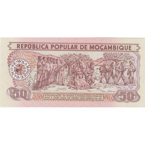 Billet De Banque Mozambique