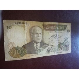 Billet Tunisie Dix Dinars 1986