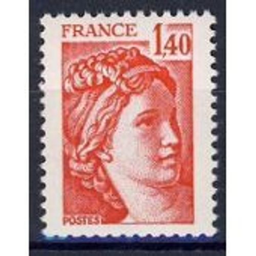 Timbre France Neuf ** Yt N° 2102 Sabine Gandon