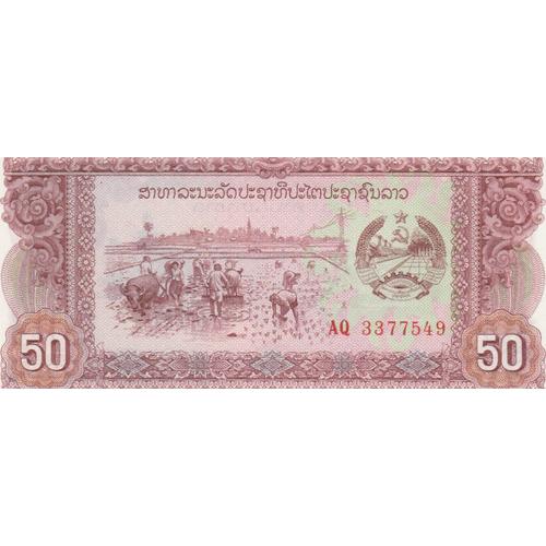 Billet De Banque Du Laos