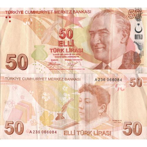 Turquie / 50 Lira / 2009 / P-225(A) / Vf