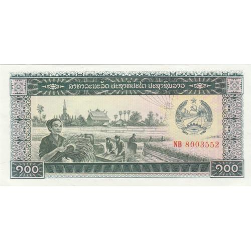 Billet De Banque Laos 50 Kip