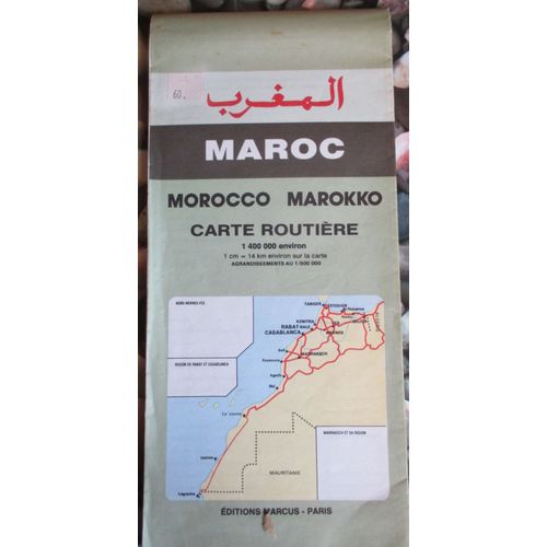 Carte Routière Maroc 1/.400 000 Ed. Marcus