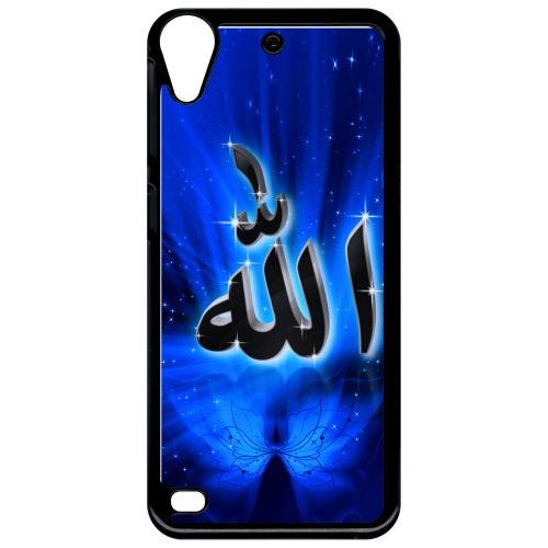 Coque Pour Smartphone - Allah Religion Bleu Nuit - Compatible Avec Htc Desire 530 - Plastique - Bord Noir