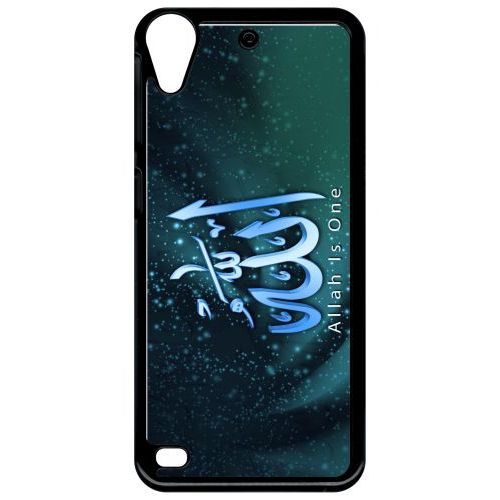 Coque Pour Smartphone - Allah Is One Paillette - Compatible Avec Htc Desire 530 - Plastique - Bord Noir