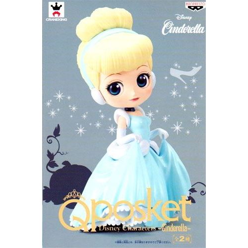 Figurine De Collection Cendrillon Cinderella Qposket 14cm Banpresto Disney Characters