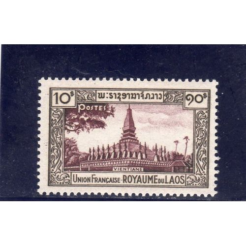 Timbre-Poste Du Laos (Vientiane)