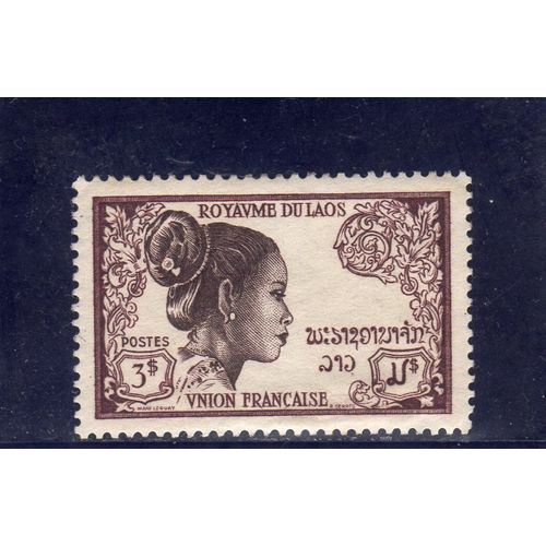 Timbre-Poste Du Laos (Laotienne)