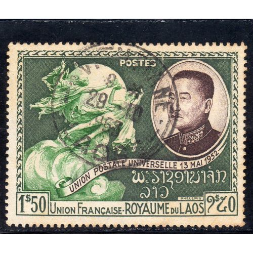 Timbre-Poste Du Laos (Admission À L'union Postale Universelle)
