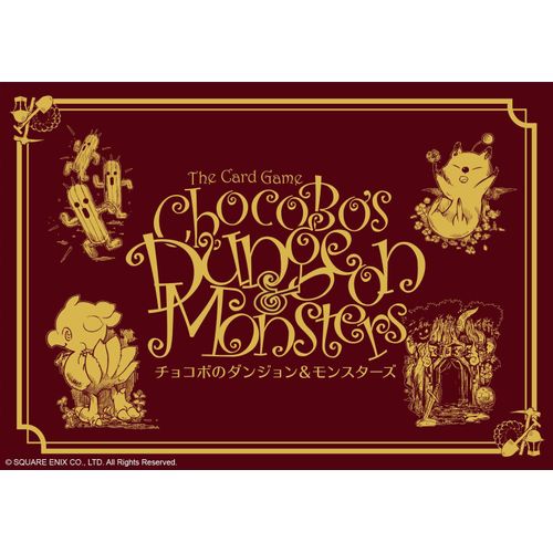 Final Fantasy Chocobo's Crystal Hunt Extension Jeu De Cartes Chocobo's Dungeon And Monster