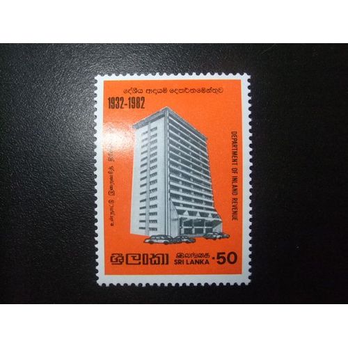 Sri Lanka (Ceilán) 1982 Anniversaire Du Service Du Fisc L'édifice À Colombo Yvert 590 ** Mnh