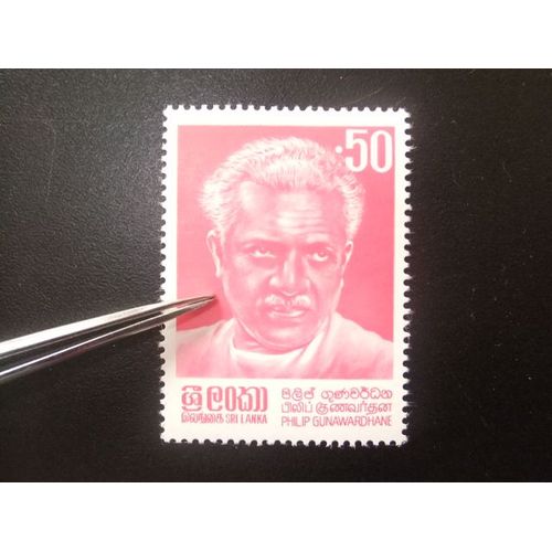 Sri Lanka (Ceilán) 1982 Philip Gunawardane Politique Yvert 589 ** Mnh