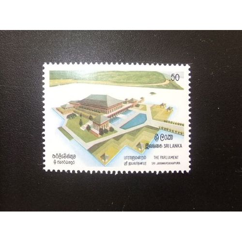 Sri Lanka (Ceilán) 1982 Nouveau Parlement Yvert 599 ** Mnh