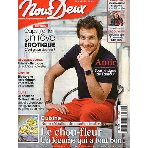 Nous Deux 3683