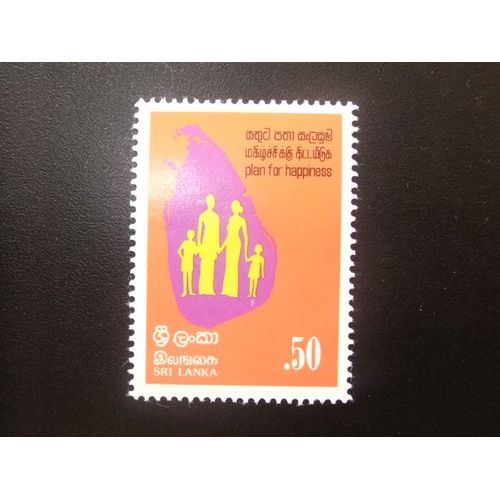 Sri Lanka (Ceilán) 1981 Población Y Plan Familiar Yvert 580 ** Mnh