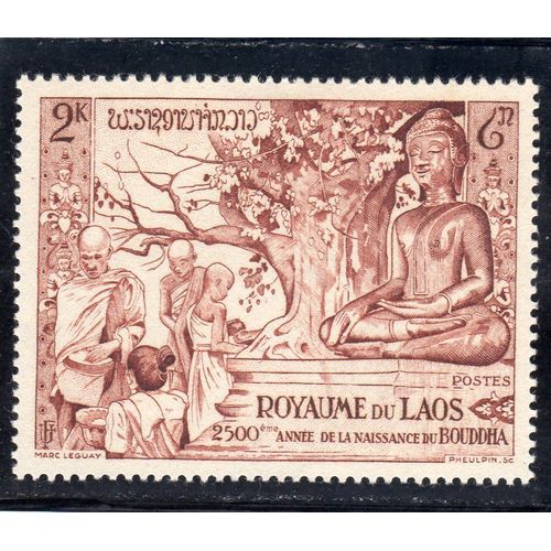 Timbre-Poste Du Laos (2500ème Anniversaire De La Naissance De Bouddha)