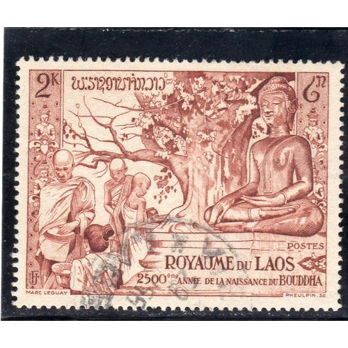 Timbre-Poste Du Laos (2500ème Anniversaire De La Naissance De Bouddha)