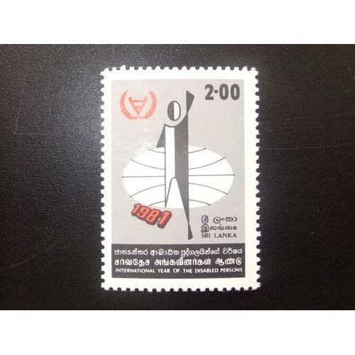 Sri Lanka (Ceilán) 1981 Año Internacional Del Disminuido Yvert 574 ** Mnh
