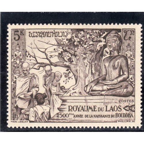 Timbre-Poste Du Laos (2500ème Anniversaire De La Naissance De Bouddha)