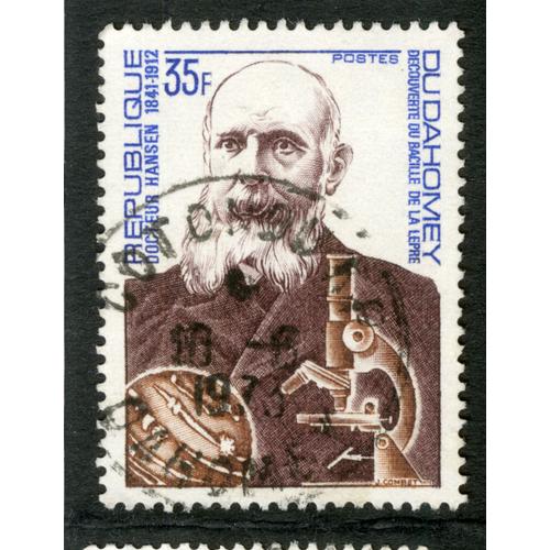 Timbre Oblitéré République Du Dahomay, Docteur Hansen 1841-1912, Découverte Du Bacille De La Lèpre, Postes, 35 F