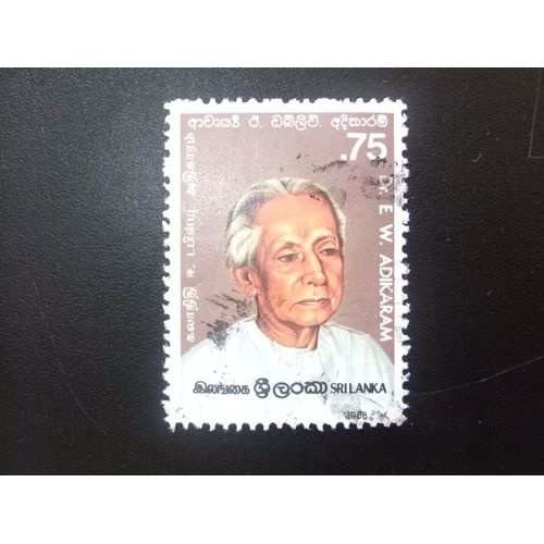 Sri Lanka (Ceilán) 1988 Adikaram - Pédagogue Yvert 851 º Fu