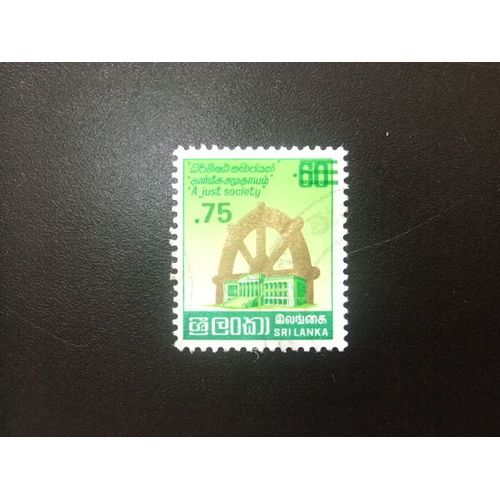 Sri Lanka (Ceilán) 1987 Une Société Juste Yvert 814 º Fu