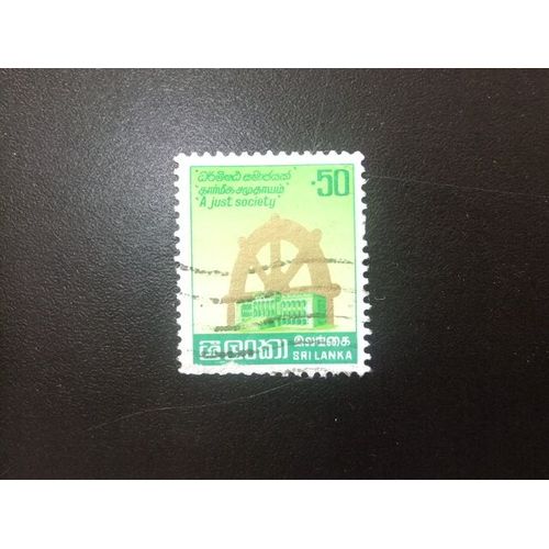Sri Lanka (Ceilán) 1981 Une Société Juste Yvert 579 º Fu