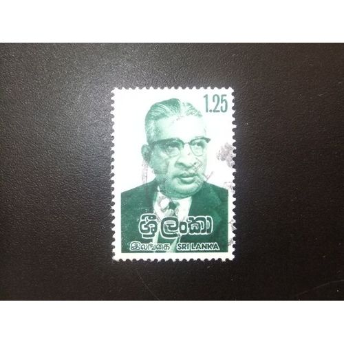 Sri Lanka (Ceilán) 1979 Dudley Senanayake - Primer Ministro Yvert 533 º Fu