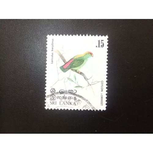 Sri Lanka (Ceilán) 1979 Fauna Oiseaux - Loriculus Beryllinus Yvert 527 º Fu
