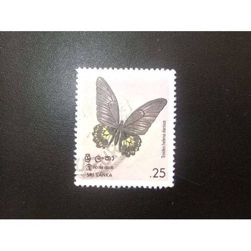 Sri Lanka (Ceilán) 1978 Faune Papillons Fauna Mariposas Yvert 500 º Fu