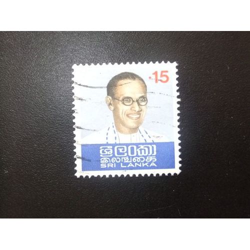 Sri Lanka (Ceilán) 1974 S.W.R.D. Bandaranaike Premier Ministre Yvert 457 º Fu
