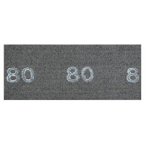 BOSCH grille de poncage - 93x230 mm - Grain 80