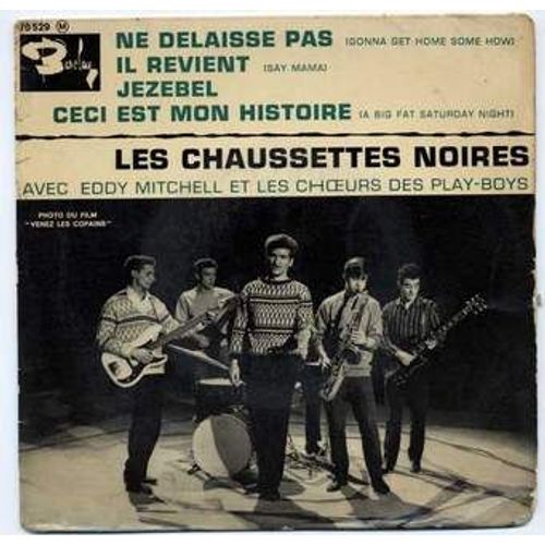Ne Délaisse Pas/Il Revient/Jezebel/Ceci Est Mon Histoire 'languette)