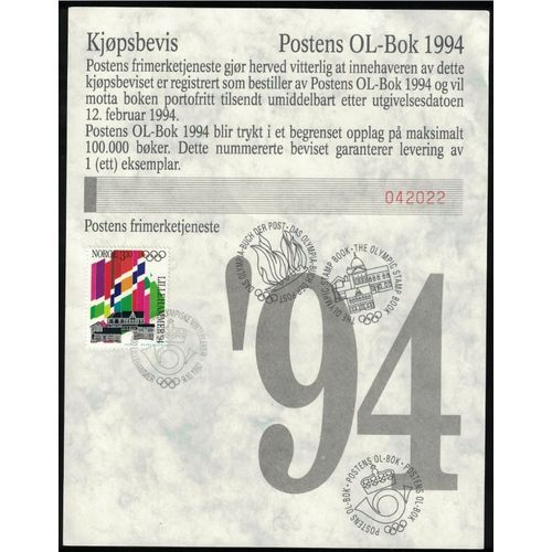 Norvège 1994 Feuillet Numéroté 042022 Jeux Olympiques Lillehammer