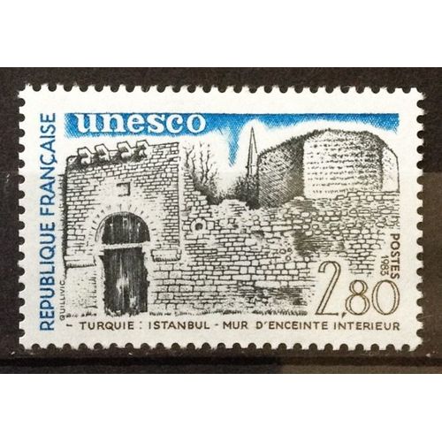 Unesco Patrimoine - Mur Enceinte Istanbul Turquie 2,80 (Magnifique Service N° 76) Neuf** Luxe (= Sans Trace De Charnière) - France Année 1983 - N19979