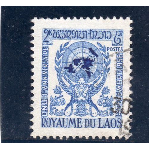 Timbre-Poste Du Laos (Anniversaire De L'admission Aux Nations Unies)