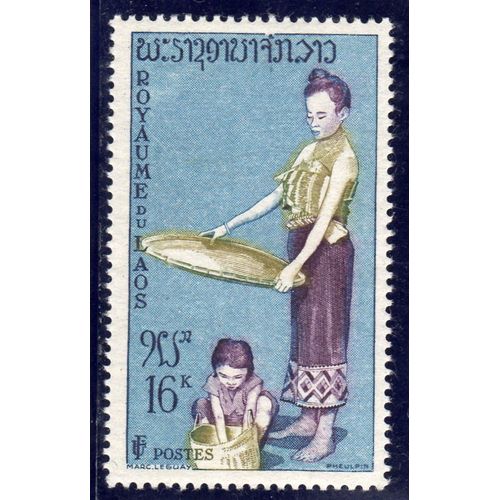 Timbre-Poste Du Laos (Culture Du Riz)