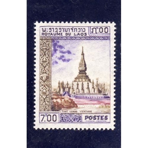 Timbre-Poste Du Laos (Temple That Luang À Vientiane)