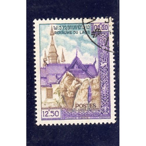 Timbre-Poste Du Laos (Temple Phou-Si À Louang-Prabang)