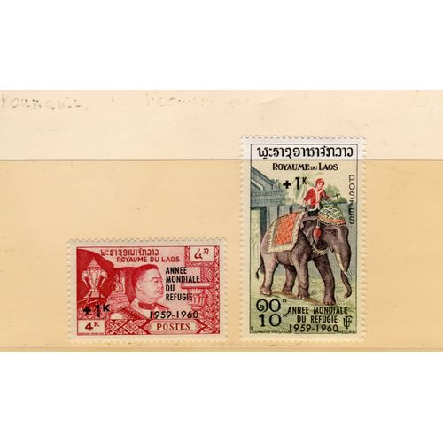 Timbres-Poste Du Laos (Année Mondiale Du Réfugié)