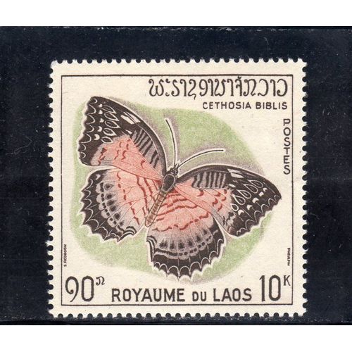 Timbre-Poste Du Laos (Papillon)