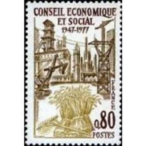 Timbre France 1977 Neuf ** Yt N° 1957 Conseil Économique Et Social