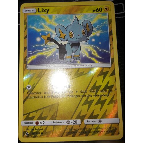 Lixy Ultra Prisme 46/156 Reverse