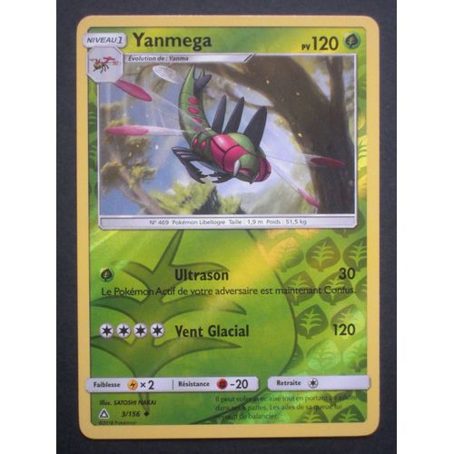 Yanmega Reverse - Ultra Prisme - 3/156