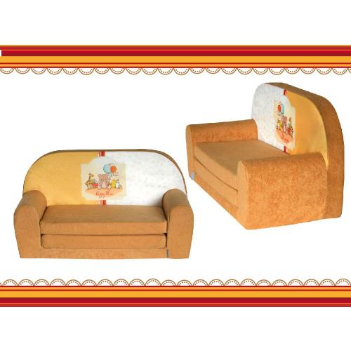 Canapé Enfant Petit Sofa Fortisline Lit Happy Place