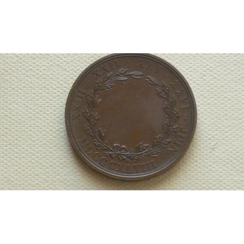 Médaille A Ses Volontaires Pour Défendre À Paris ...La Ville De Rouen 1858