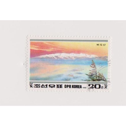 Timbre Corée Du Nord Dpr Paysage 20
