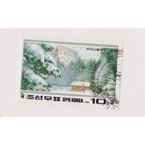 Timbre Corée Du Nord Dpr Paysage 10