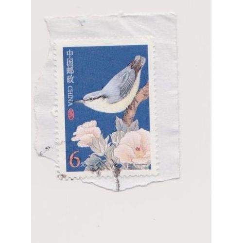 Timbre Chine Oiseau Oiseaux Fleur 6